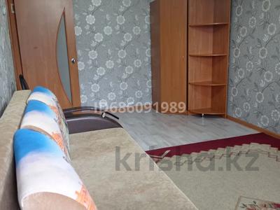 1-комнатная квартира · 30 м² · 1/5 этаж, Айталиева 17 — Район 31 школа за 110 000 ₸ в Уральске