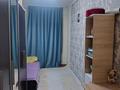 3-бөлмелі пәтер · 74.3 м² · 5/17 қабат, Богенбай батыра 56, бағасы: ~ 32.6 млн ₸ в Астане, р-н Байконур — фото 4