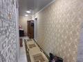 3-бөлмелі пәтер · 60 м² · 4/5 қабат, Чокина 145, бағасы: 22 млн ₸ в Павлодаре — фото 12