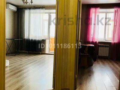 1-бөлмелі пәтер · 52 м² · 3/9 қабат, Юбилейный, Назарбаева 195 — Костанай Плаза, бағасы: 200 000 〒