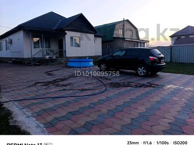 Отдельный дом · 7 комнат · 200 м² · 8 сот., Валиханова за 67 млн ₸ в Туздыбастау (Калинино)