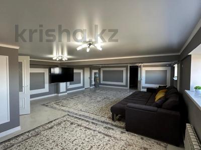 3-бөлмелі пәтер · 150 м² · 7/8 қабат, Жана гарышкер, бағасы: 87 млн ₸ в Талдыкоргане, мкр Жана Гарышкер