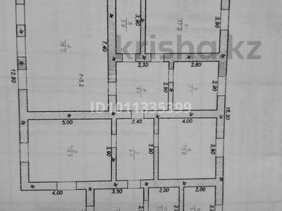 Отдельный дом · 4 комнаты · 144.1 м² · 8 сот., Бәйтерек ауданы за 18 млн ₸ в 