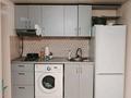1-комнатная квартира · 30 м² · 1 этаж, мкр Таугуль-3, ул. Дауленова — Жандосова/Дауленова-53, точнее Дауленова-53/Сулейманова за 120 000 ₸ в Алматы, Ауэзовский р-н — фото 4