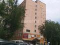 1-бөлмелі пәтер · 20 м² · 2/9 қабат, Казыбек би 125 — Байтурсынова, бағасы: 12 000 ₸ в Алматы, Алмалинский р-н — фото 9