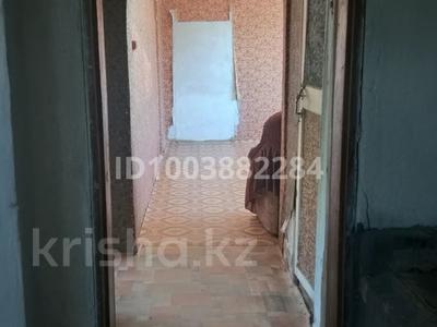 Продажа квартир в Карагандинской обл.: 3-комнатная квартира · 60 м² · 1/2 этаж, Турар Рыскулова 3/1 за 1.5 млн 〒 3-комнатная квартира · 60 м² · 1/2 этаж, Турар Рыскулова 3/1 за 1.5 млн 〒 в