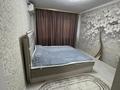 2-бөлмелі пәтер · 47.4 м² · 2/5 қабат, 18-й микрорайон, 18-й микрорайон 3 — Рыскулова, бағасы: 21.5 млн ₸ в Шымкенте, Аль-Фарабийский р-н — фото 8