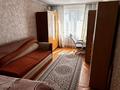 2-бөлмелі пәтер · 48.2 м² · 5/5 қабат, Юность 35, бағасы: 15.4 млн ₸ в Семее — фото 3