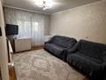 2-бөлмелі пәтер · 48.2 м² · 5/5 қабат, Юность 35, бағасы: 15.4 млн ₸ в Семее