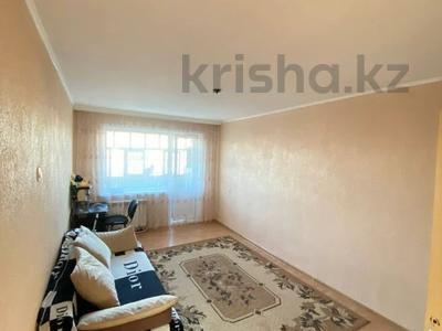 2-комнатная квартира · 44.2 м² · 5 этаж, маяковского за 18 млн ₸ в Костанае