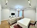 4-комнатная квартира · 110 м² · 6/17 этаж, Просп. Туран 43/6 за 100 млн ₸ в Астане, Нура р-н — фото 5