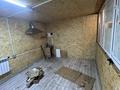 Свободное назначение · 16 м² за 150 000 ₸ в Алматы, Медеуский р-н