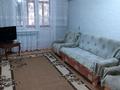 2-комнатная квартира · 48 м² · 2/4 этаж, Шевченко 134 — Шевченко Назарбаева за 180 000 ₸ в Талдыкоргане — фото 4