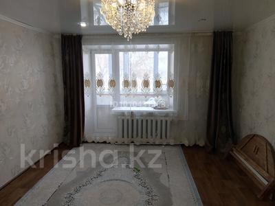 4-комнатная квартира · 81 м² · 2/5 этаж, Набережная 84 — Акжелкена за 23 млн 〒 в Щучинске