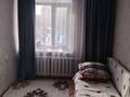 4-комнатная квартира · 81 м² · 2/5 этаж, Набережная 84 — Акжелкена за 22 млн ₸ в Щучинске — фото 4