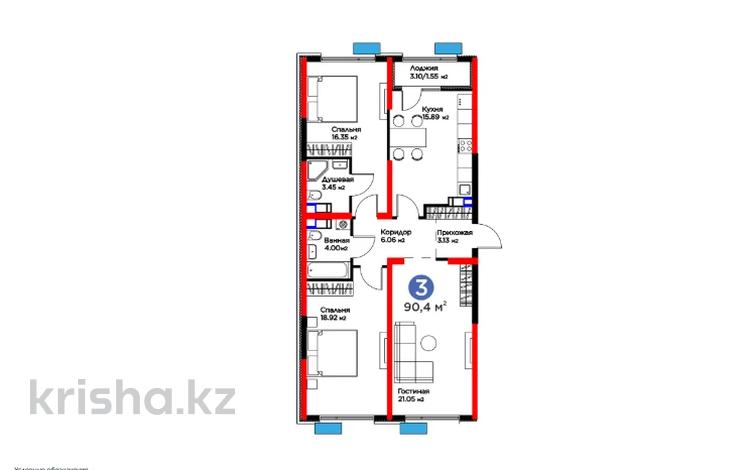 3-бөлмелі пәтер · 91 м² · 6/12 қабат, Туркия, бағасы: ~ 43.3 млн ₸ в Шымкенте, Абайский р-н — фото 2