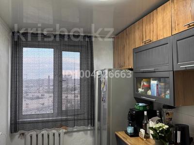 3-бөлмелі пәтер · 64.5 м² · 10/10 қабат, Рыскулова 37 40, бағасы: 22.5 млн ₸ в Семее