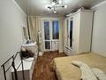 3-комнатная квартира · 64.5 м² · 10/10 этаж, Рыскулова 37 40 за 22.5 млн 〒 в Семее — фото 8