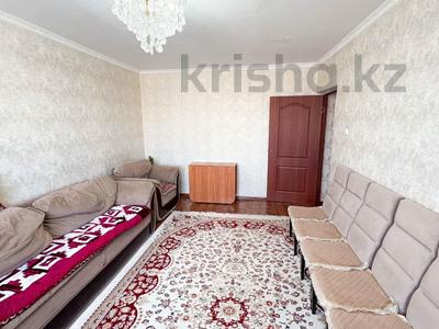 4-комнатная квартира · 78 м² · 4/5 этаж, Алдабергенова за 23.5 млн 〒 в Талдыкоргане