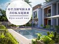1-комнатная квартира · 28 м² · 1/1 этаж, Убуд за ~ 24.7 млн 〒 в Денпасаре