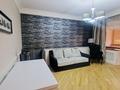 6-комнатная квартира · 420 м² · 6/7 этаж, Жусан 9 за 280 млн ₸ в Астане, Есильский р-н — фото 9