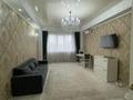 2-комнатная квартира · 70 м² · 7/14 этаж, Навои 208 — Торайгырова за 65 млн ₸ в Алматы, Бостандыкский р-н