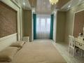 2-комнатная квартира · 70 м² · 7/14 этаж, Навои 208 — Торайгырова за 65 млн ₸ в Алматы, Бостандыкский р-н — фото 2