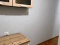 3-бөлмелі пәтер · 56.3 м² · 4/5 қабат, 20 линия 48 — Сатпаева-Розыбакиева, бағасы: 380 000 ₸ в Алматы, Бостандыкский р-н — фото 4