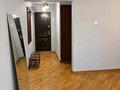 3-бөлмелі пәтер · 56.3 м² · 4/5 қабат, 20 линия 48 — Сатпаева-Розыбакиева, бағасы: 380 000 ₸ в Алматы, Бостандыкский р-н — фото 11