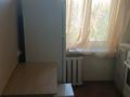 1-комнатная квартира · 30 м² · 4/5 этаж, Айманова — Дукенулы за 250 000 ₸ в Астане, Сарыарка р-н