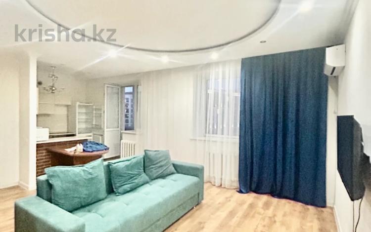 2-комнатная квартира, 70 м², 8/9 этаж помесячно, Алихана Бокейханова 17