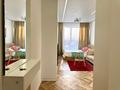 1-комнатная квартира · 35 м² · 11/16 этаж, Розыбакиева 197/2 за 25 000 ₸ в Алматы, Бостандыкский р-н — фото 7