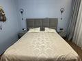 3-комнатная квартира · 81.5 м² · 1/3 этаж, мкр Ерменсай, Талды 59 за 110 млн ₸ в Алматы, Бостандыкский р-н — фото 27