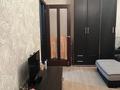 1-комнатная квартира · 32.51 м² · 3/9 этаж, 4 микрорайон 48 за 17.9 млн ₸ в Аксае — фото 10
