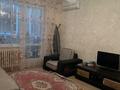 1-комнатная квартира · 32.51 м² · 3/9 этаж, 4 микрорайон 48 за 17.9 млн ₸ в Аксае — фото 12