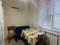 1-комнатная квартира · 32.51 м² · 3/9 этаж, 4 микрорайон 48 за 17.9 млн ₸ в Аксае — фото 23