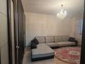 1-комнатная квартира · 32.51 м² · 3/9 этаж, 4 микрорайон 48 за 17.9 млн ₸ в Аксае — фото 7