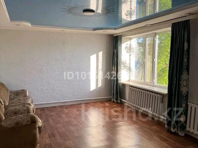 Часть дома · 5 комнат · 120 м² · 8 сот., Сатпаева 33 за 20 млн ₸ в Кенгирское