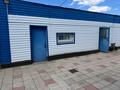Часть дома · 5 комнат · 120 м² · 8 сот., Сатпаева 33 за 20 млн ₸ в Кенгирское — фото 14