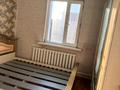Часть дома · 5 комнат · 120 м² · 8 сот., Сатпаева 33 за 20 млн ₸ в Кенгирское — фото 5