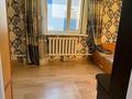 Часть дома · 5 комнат · 120 м² · 8 сот., Сатпаева 33 за 20 млн ₸ в Кенгирское — фото 8