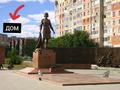 1-комнатная квартира · 37 м², мкр 8, Рыскулова 198 — Молдагулова за 4 000 ₸ в Актобе — фото 5
