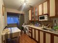 2-комнатная квартира, 50 м², 1/2 этаж, Жилянка Тайманова за 12 млн 〒 в Актобе — фото 10