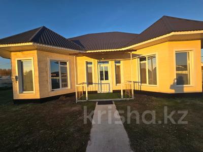 Отдельный дом · 4 комнаты · 129 м² · 10 сот., Кенесары за 30 млн 〒 в Бишкуле