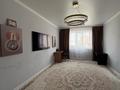 2-бөлмелі пәтер · 73 м² · 4/9 қабат, Т. Жумагалиева 10, бағасы: 30 млн ₸ в Атырау