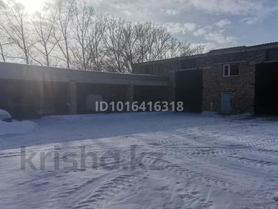 Промбаза · 17 га, Бажова 534 А за 250 000 ₸ в Усть-Каменогорске, Ульбинский