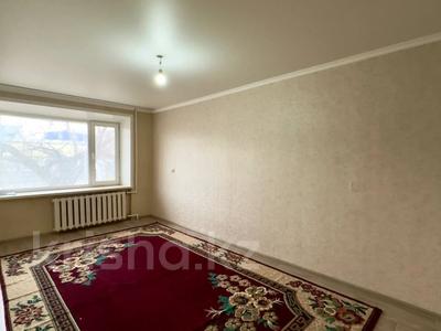 Пәтерлер в Костанайской обл.: 1-бөлмелі пәтер · 29.6 м² · 1/5 қабат, 50 лет Октября 7, бағасы: 7 млн 〒 1-бөлмелі пәтер · 29.6 м² · 1/5 қабат, 50 лет Октября 7, бағасы: 7 млн 〒 в Рудном
