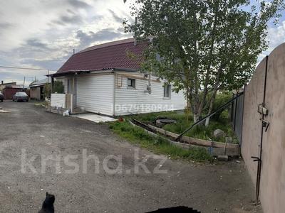 Отдельный дом · 8 комнат · 200 м² · 12 сот., Бокеева — Герцена за 60 млн ₸ в Астане, Сарыарка р-н
