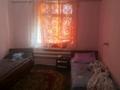 Жеке үй · 6 бөлме · 160 м² · 15.5 жүзд., Жана курылыс 23 — Алпамыс батыр.40жылдық, бағасы: 10 млн ₸ в Абай — фото 15