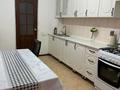 2-комнатная квартира · 63 м² · 7/9 этаж, мкр. Алтын орда за 22.5 млн 〒 в Актобе — фото 5